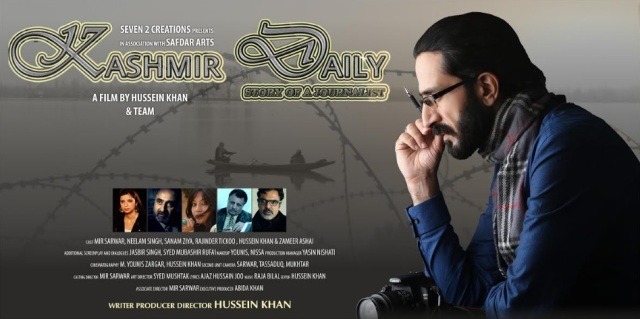 KASHMIR DAILY POSTER